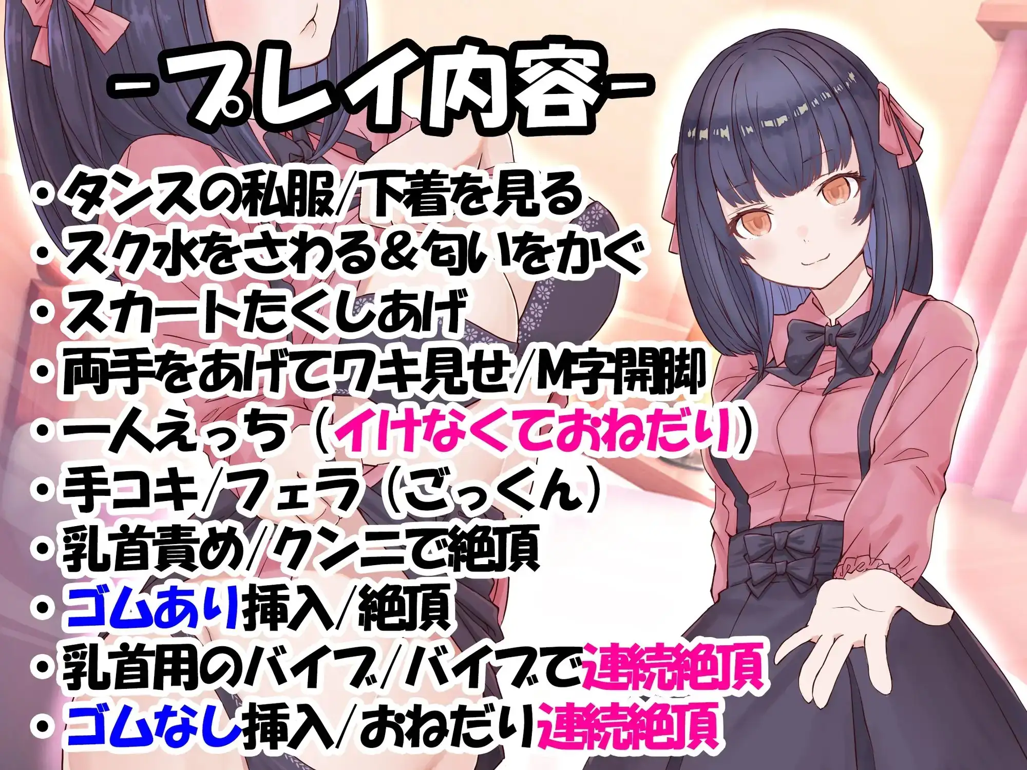 sub-image_3