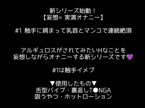 sub-image_0