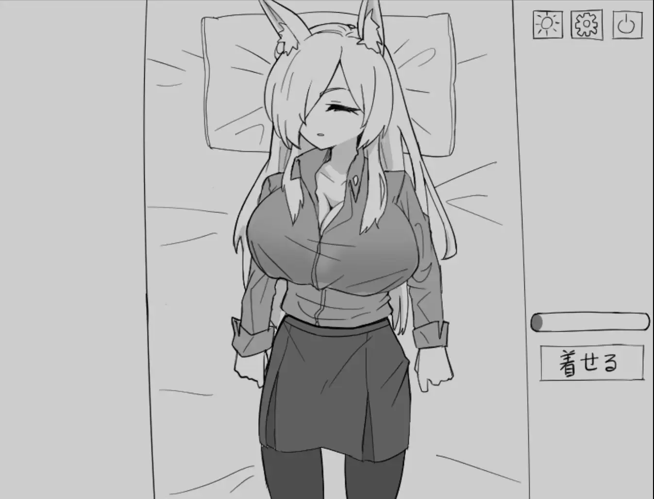 泥酔アーカイブ image 3 