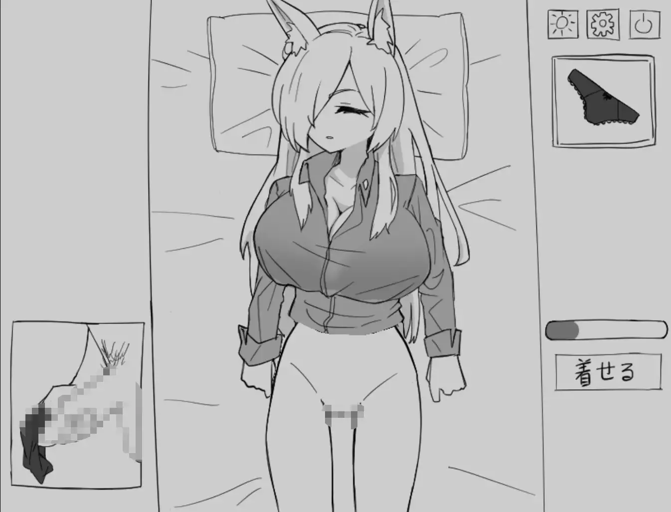泥酔アーカイブ image 5 