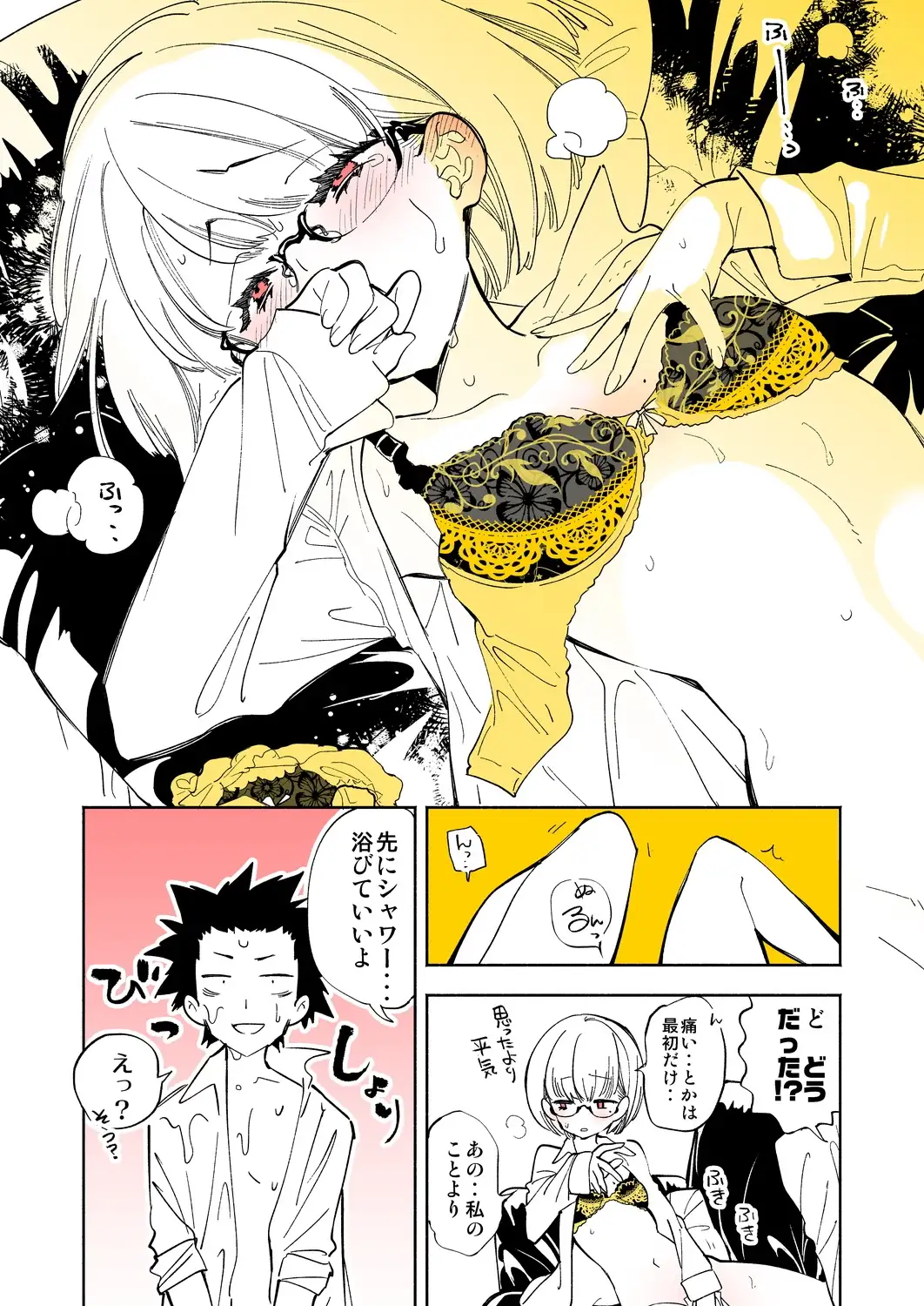 sub-image_4