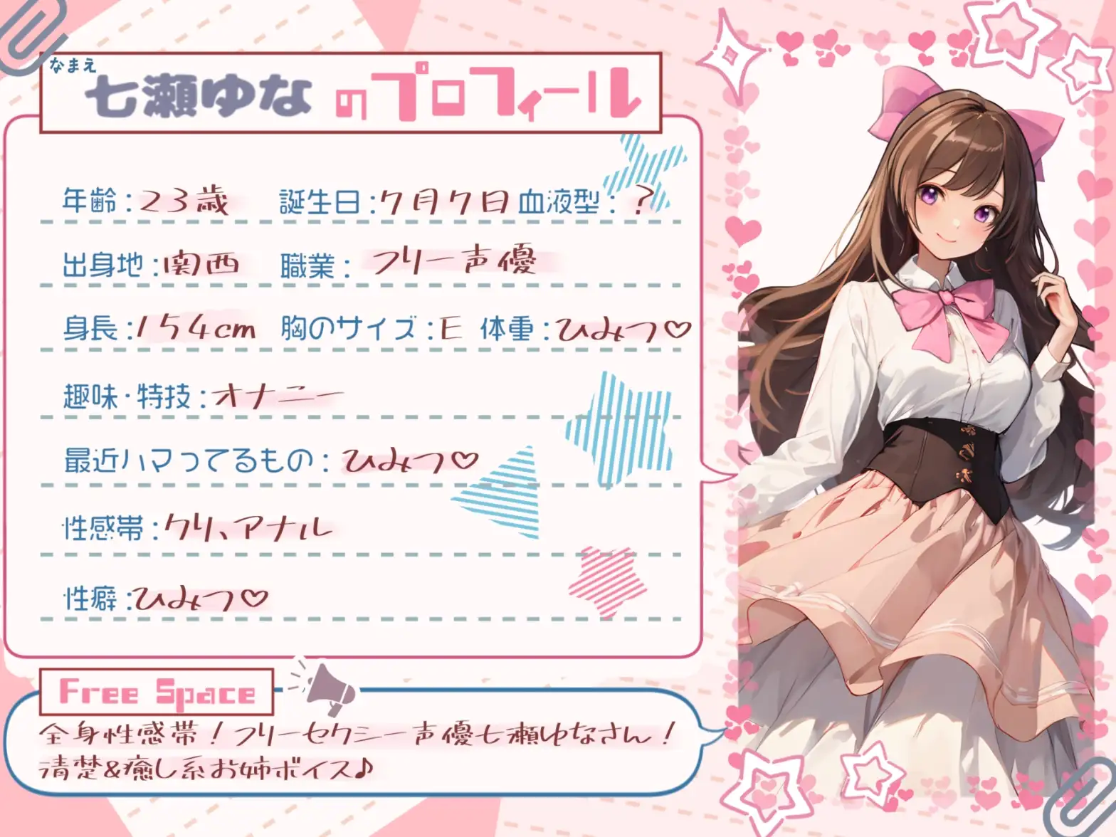 sub-image_0