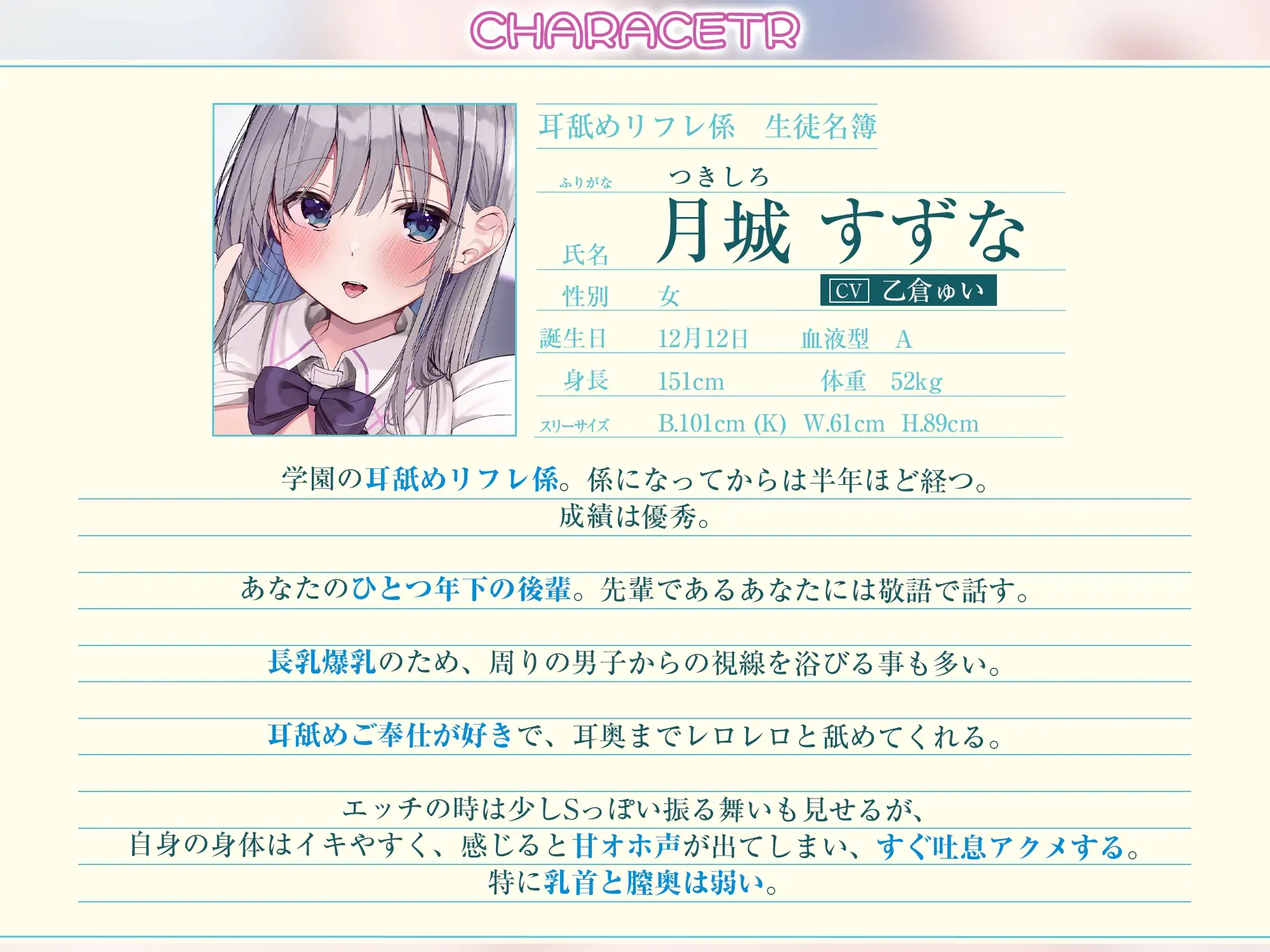 sub-image_0