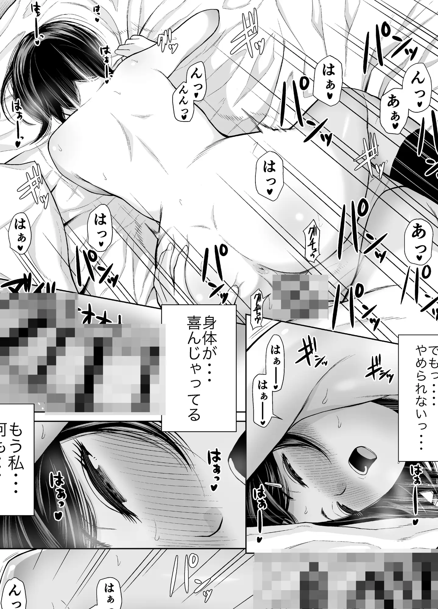 sub-image_7