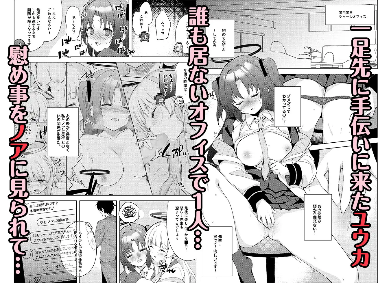 sub-image_0