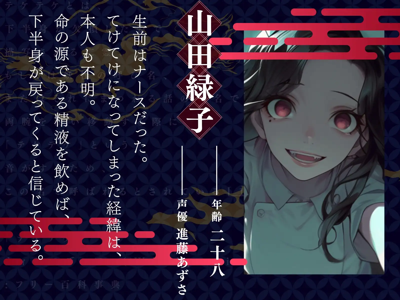 sub-image_0