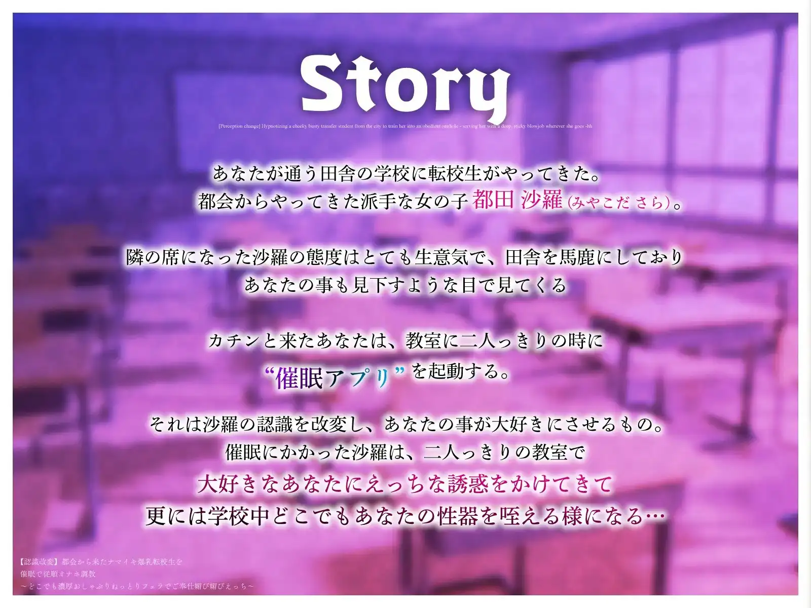 sub-image_1
