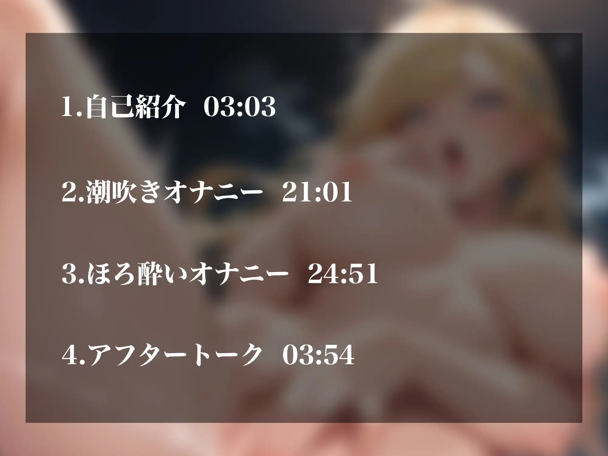sub-image_1