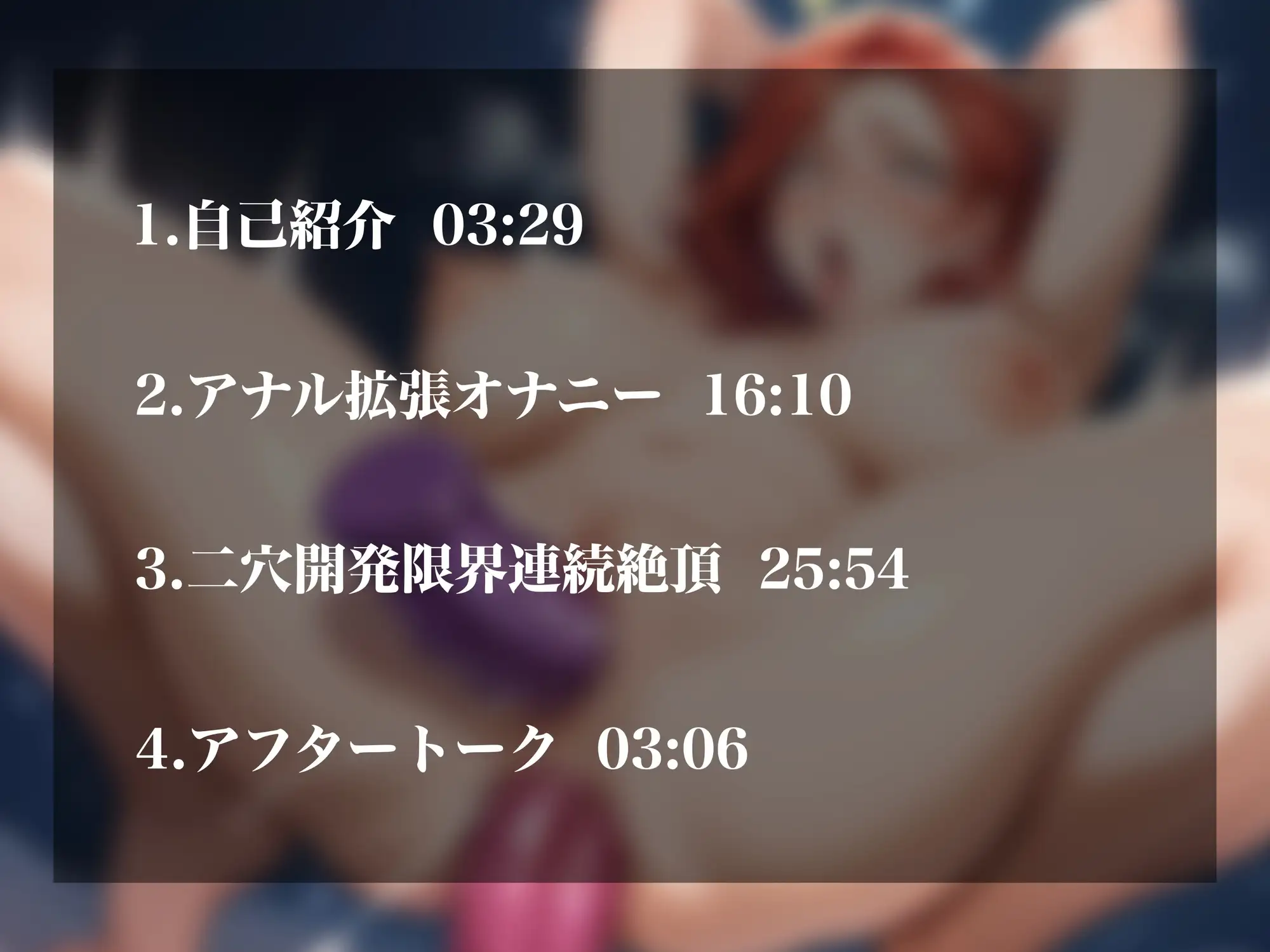 sub-image_1