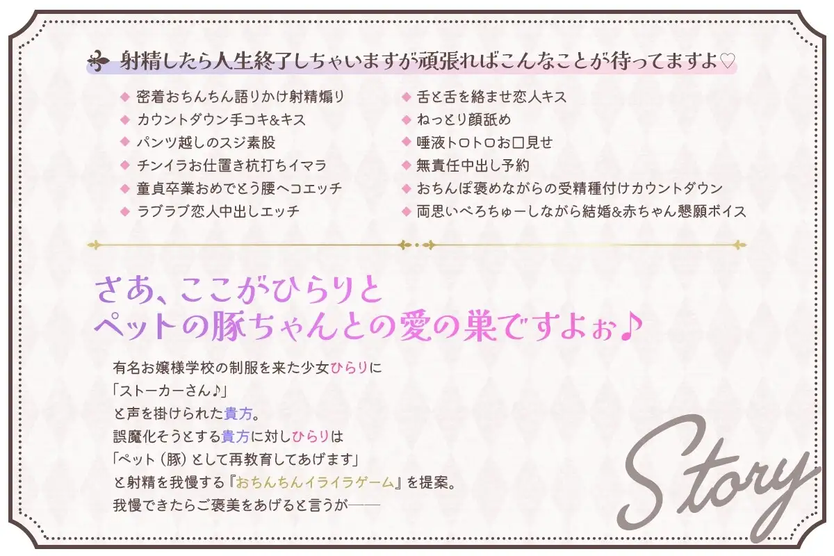 sub-image_1