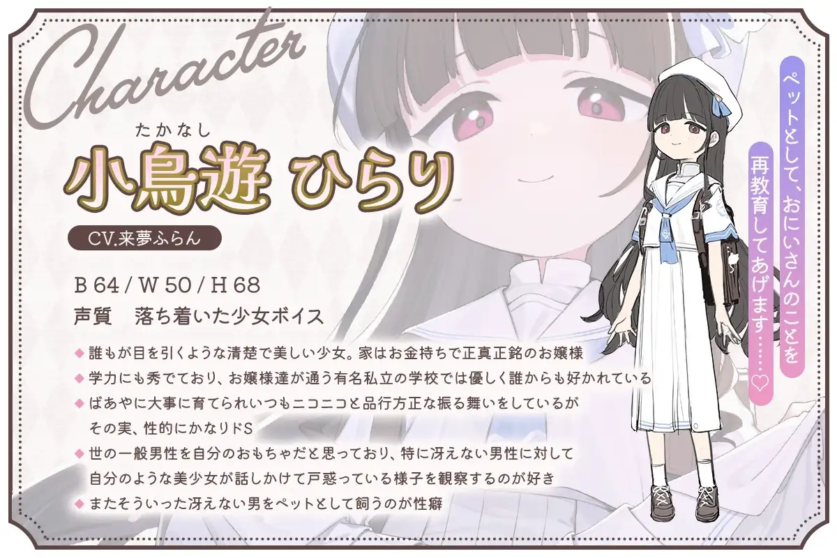 sub-image_2