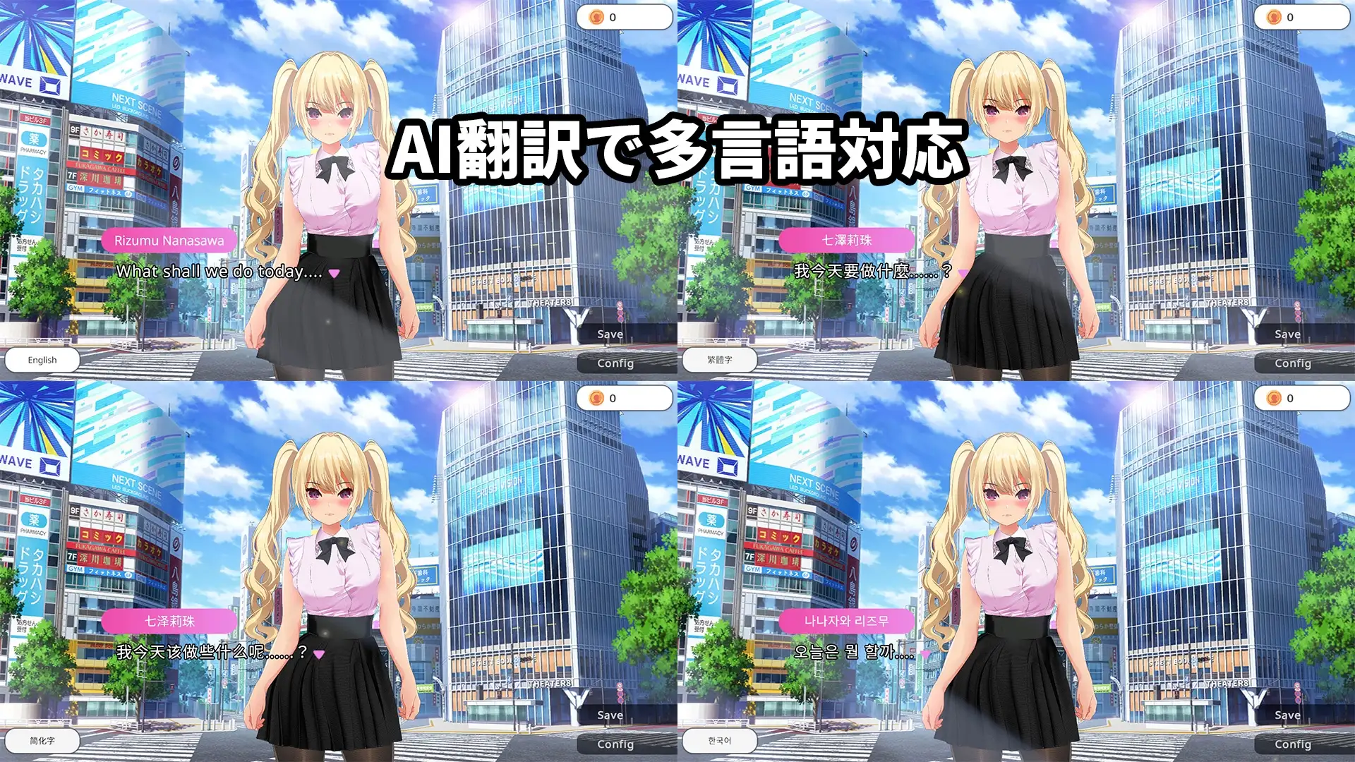 sub-image_6