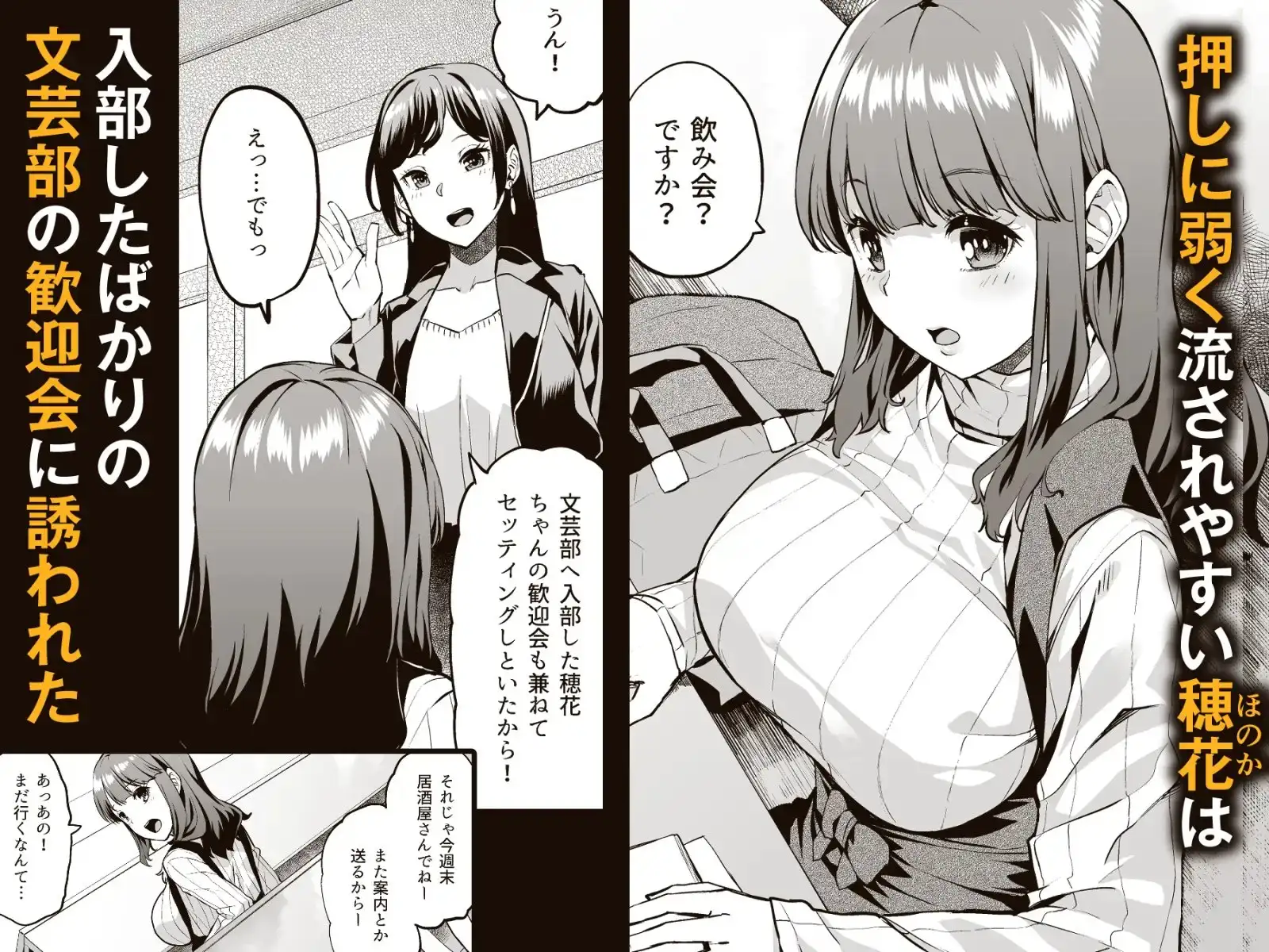 sub-image_0