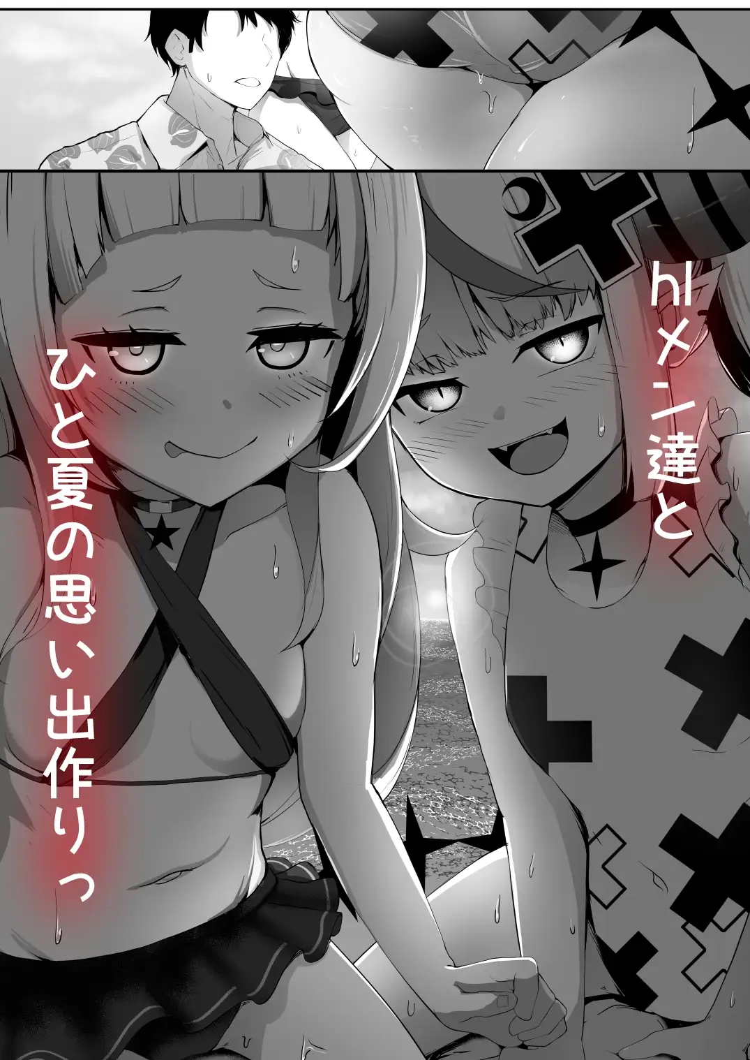 sub-image_1