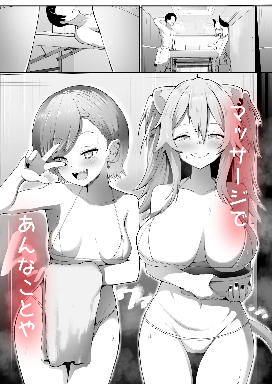 sub-image_2