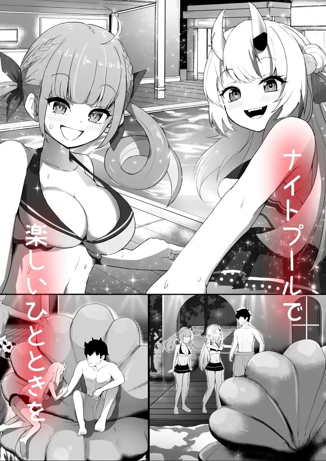 sub-image_4