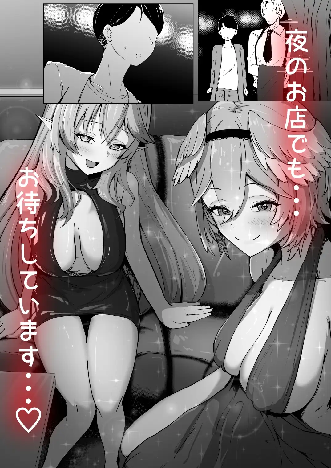 sub-image_5