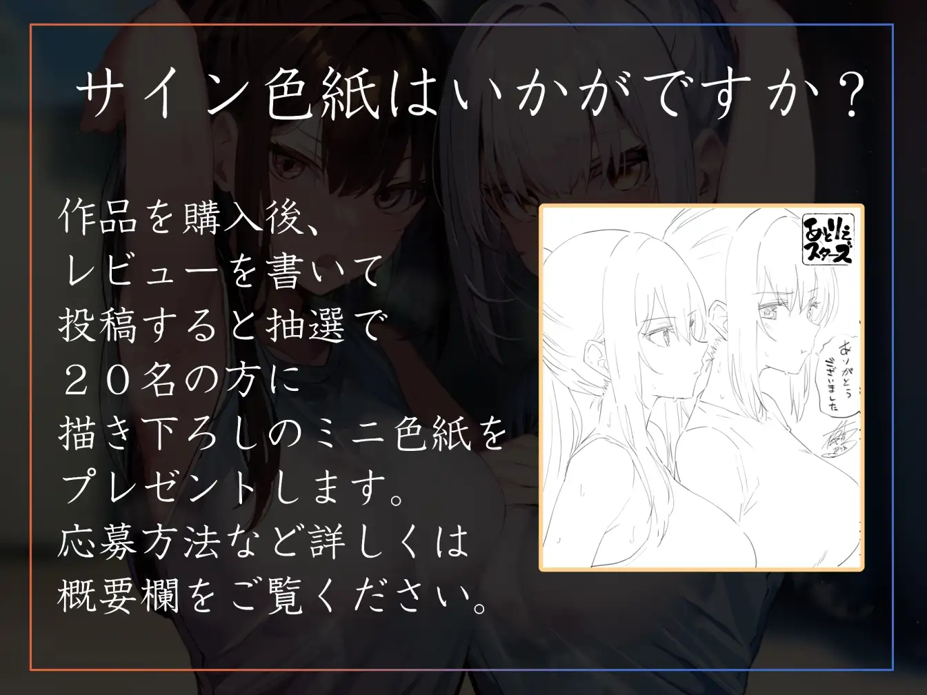 sub-image_4