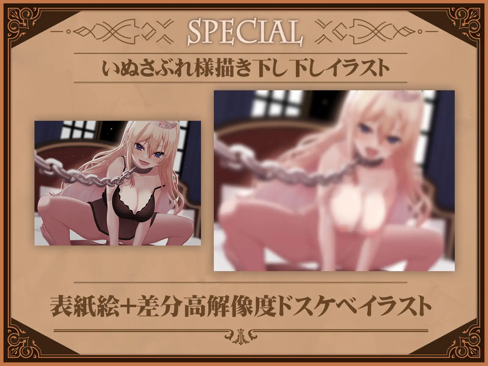 sub-image_6