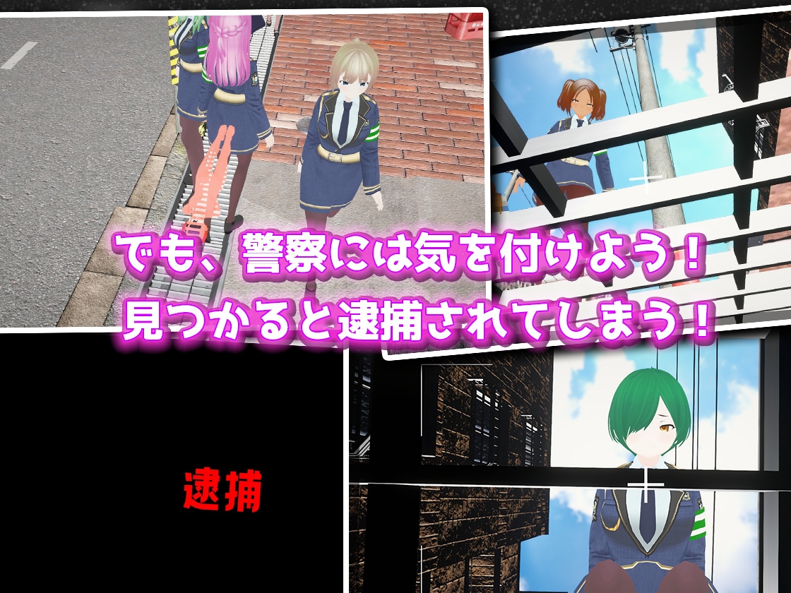 【ローアングル特化】 側溝から見上げた空は ～側溝覗き見盗撮シミュレーション～ 画像4