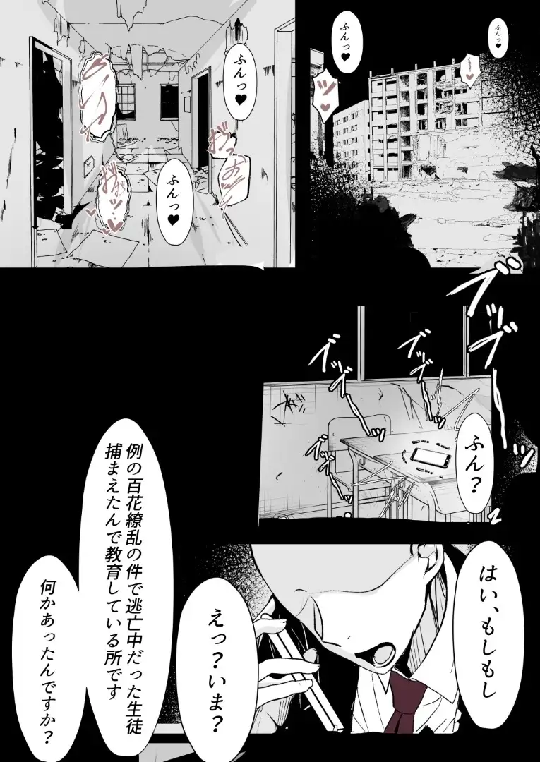sub-image_3