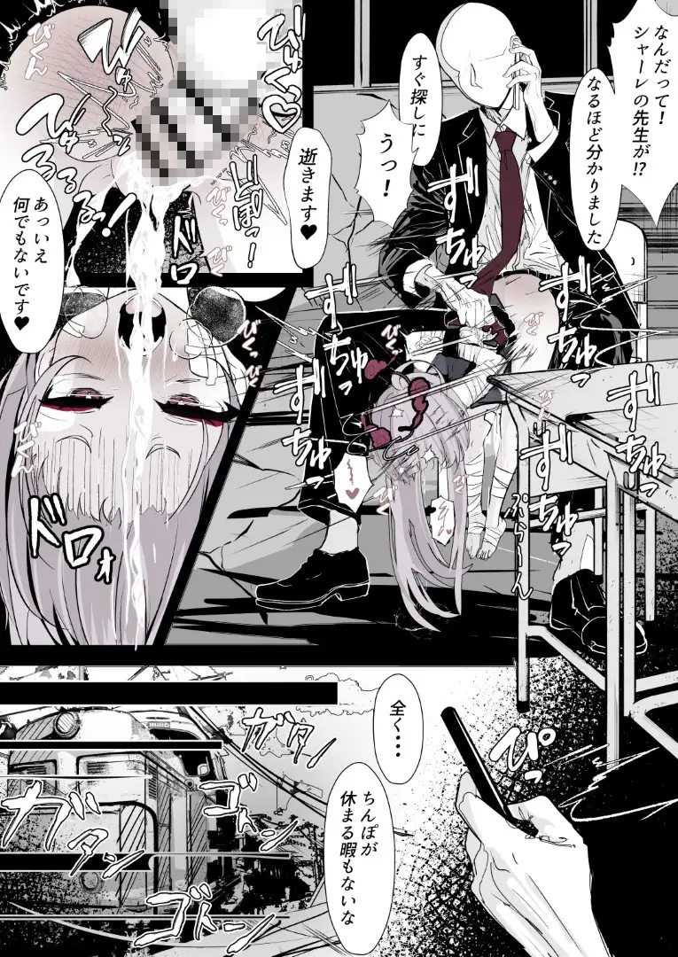 sub-image_4