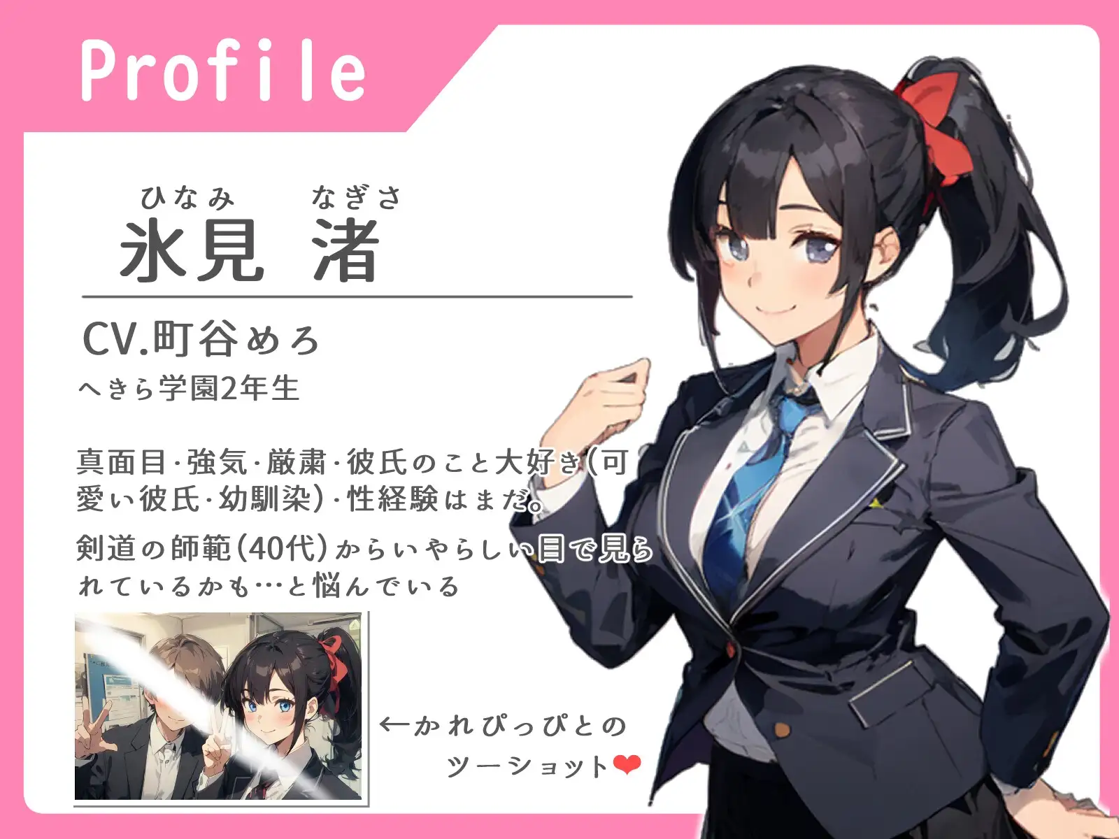 sub-image_0