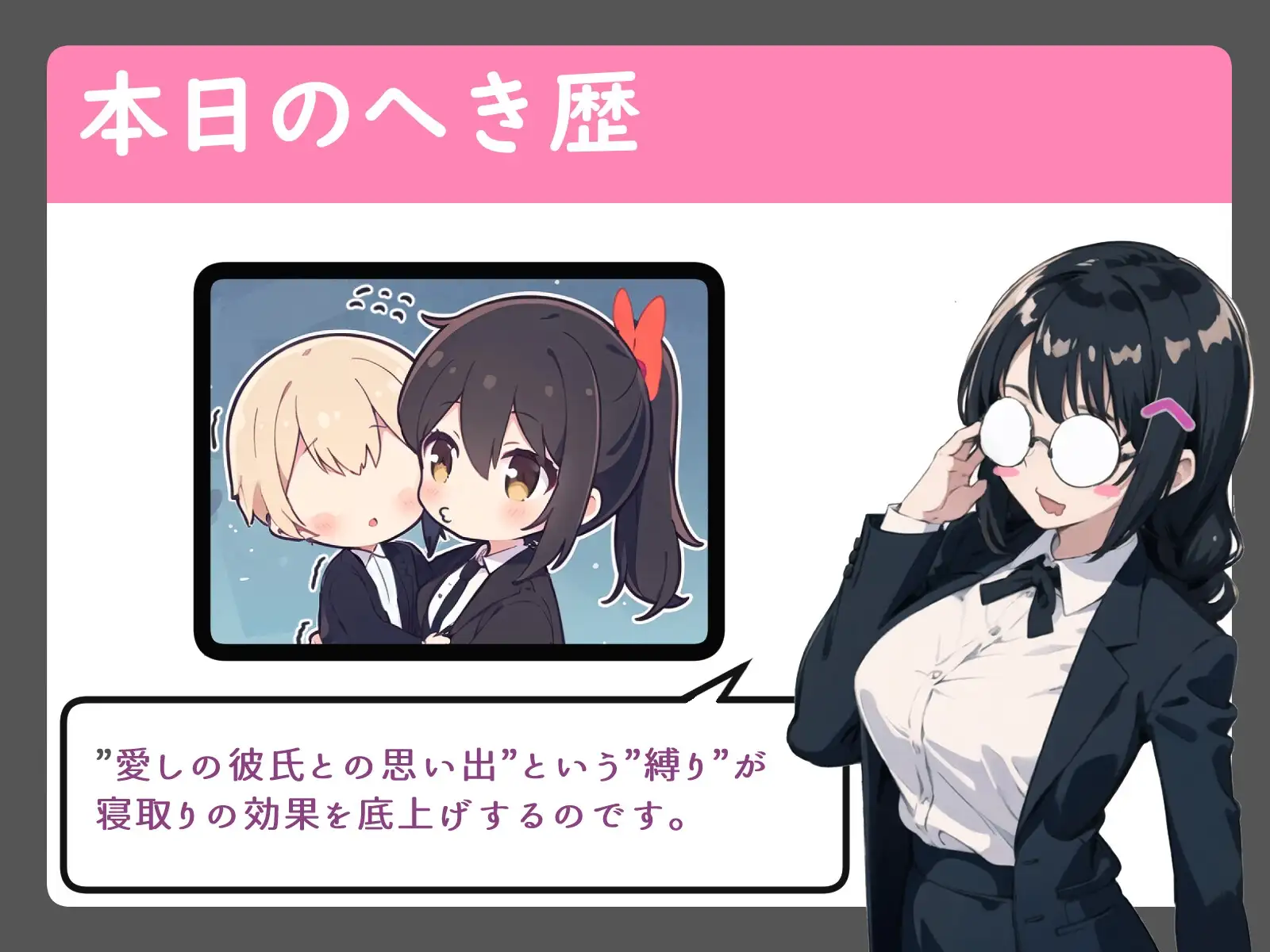 sub-image_1