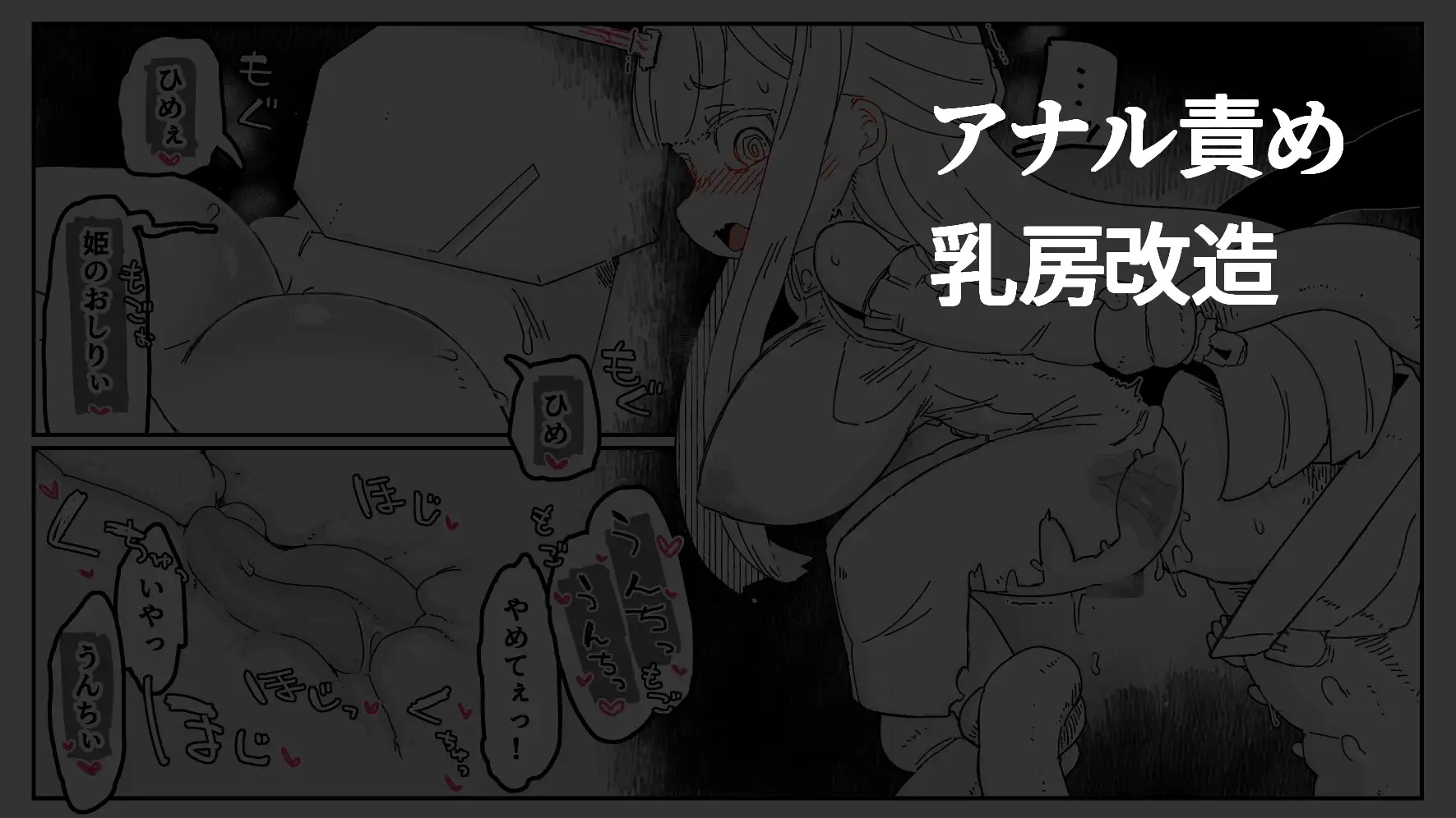 sub-image_5