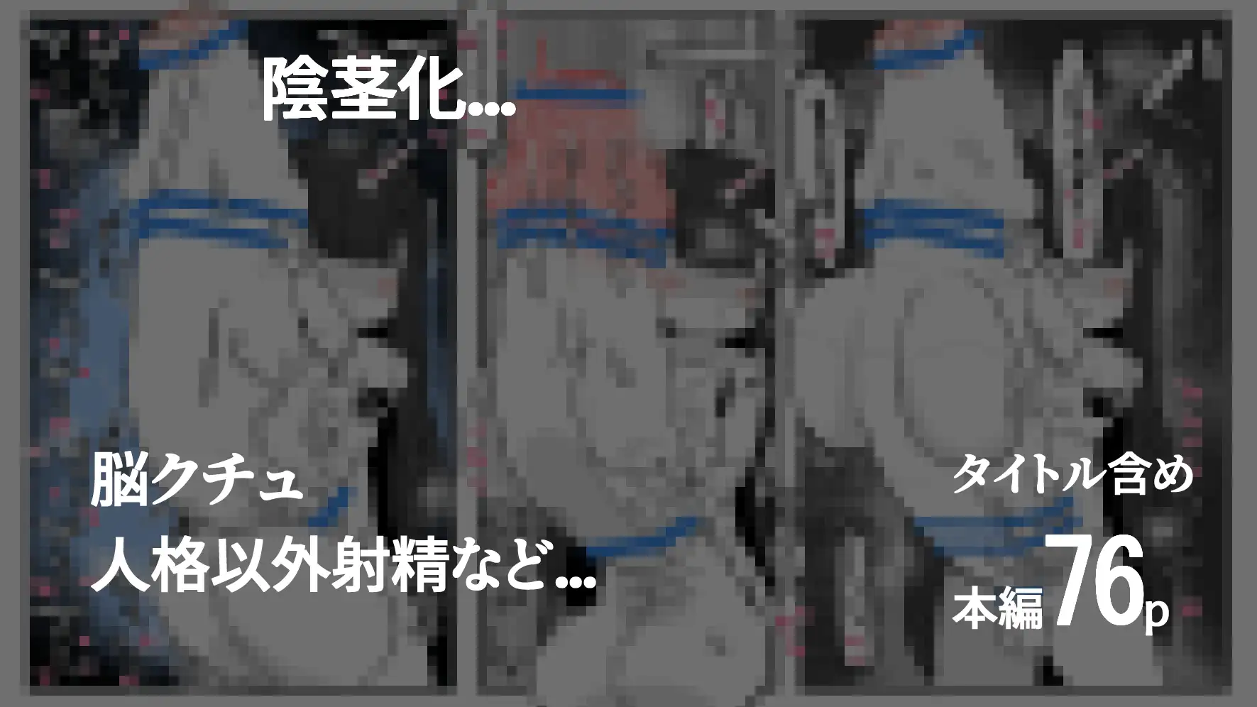 sub-image_6
