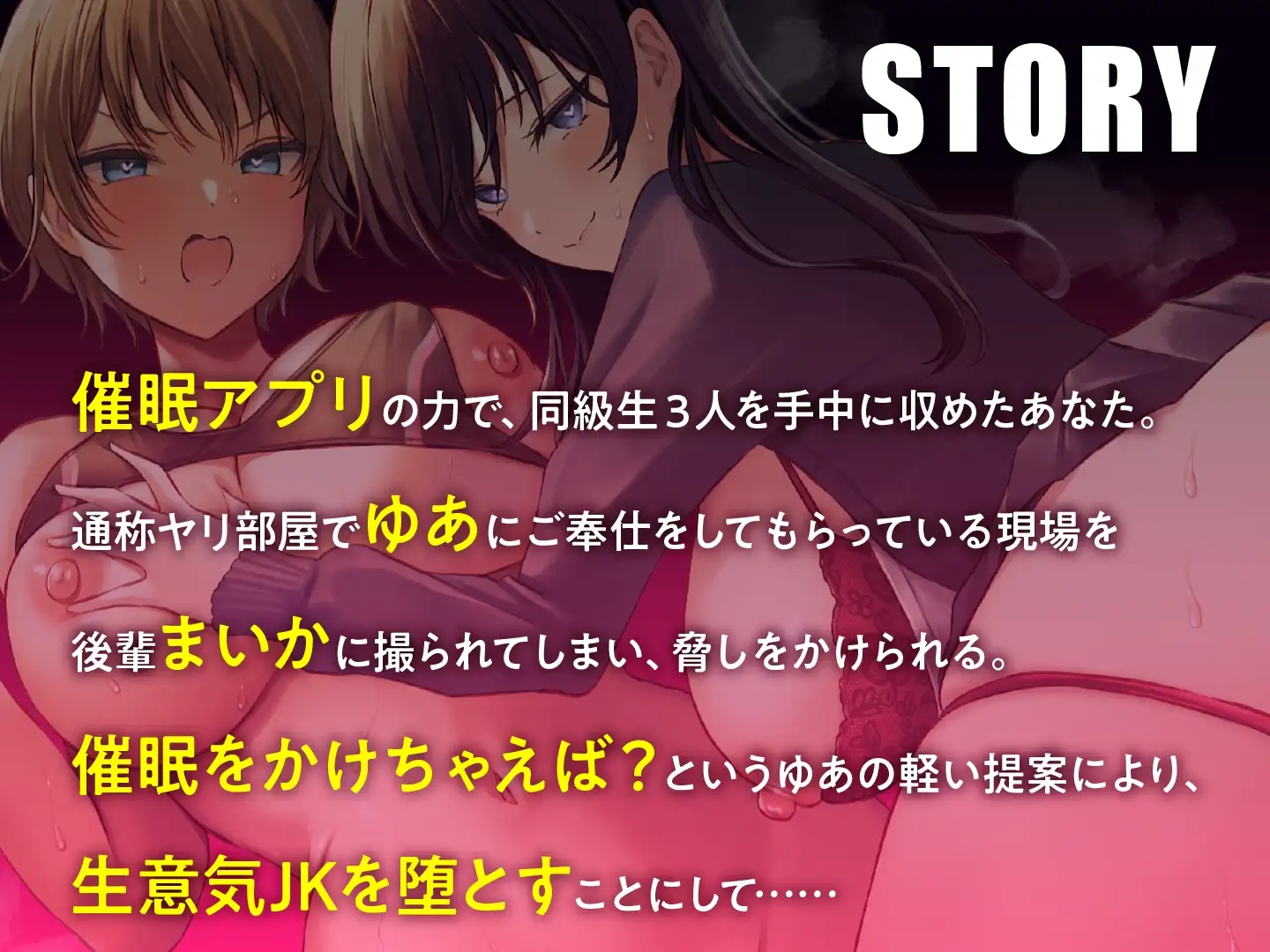 sub-image_2