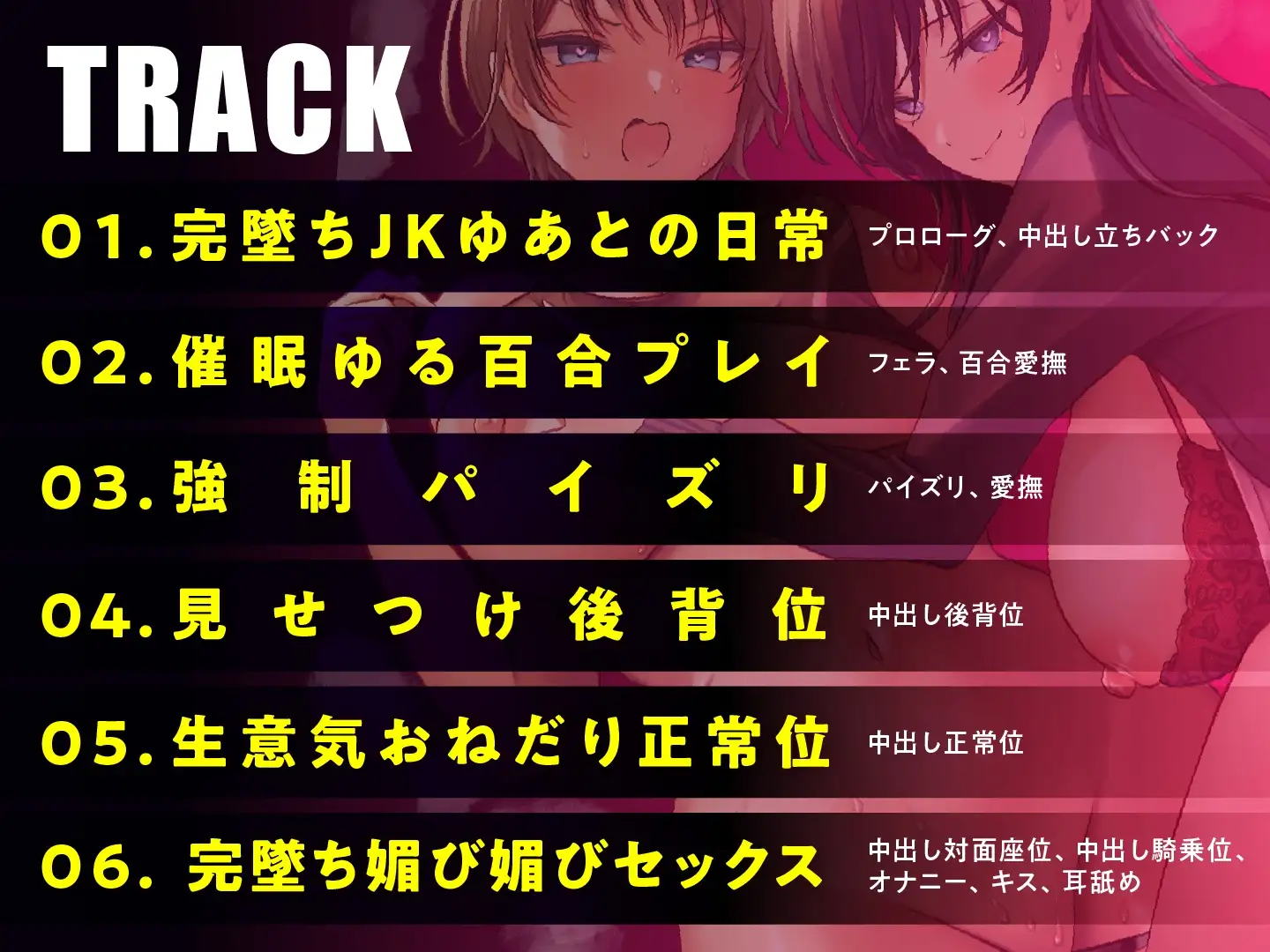 sub-image_3