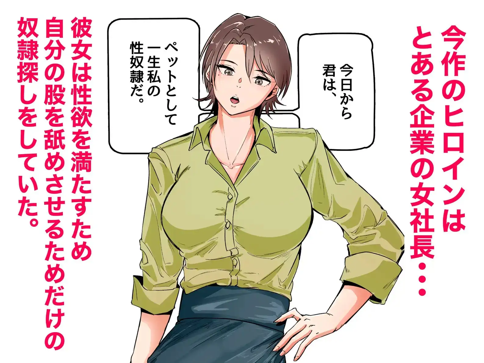 sub-image_0