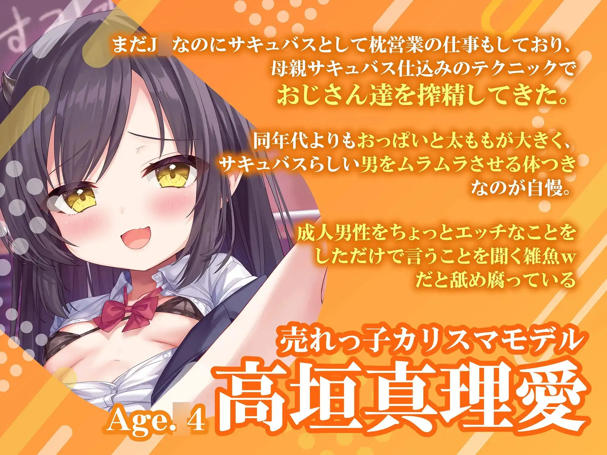 sub-image_0
