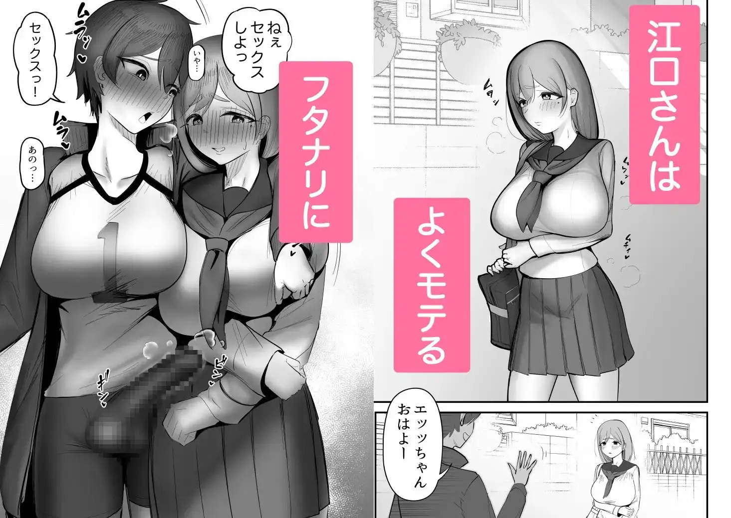 sub-image_0