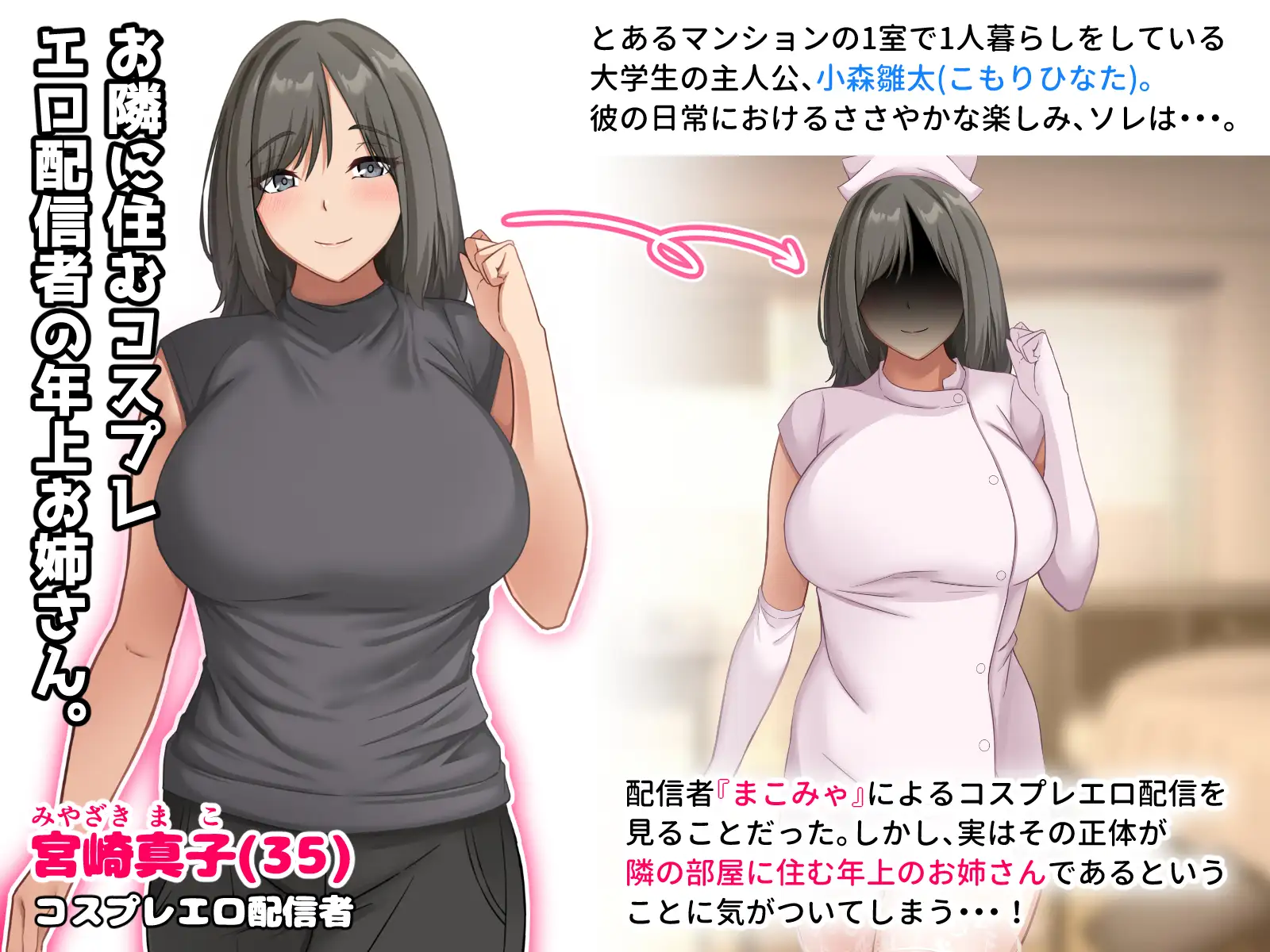 sub-image_1