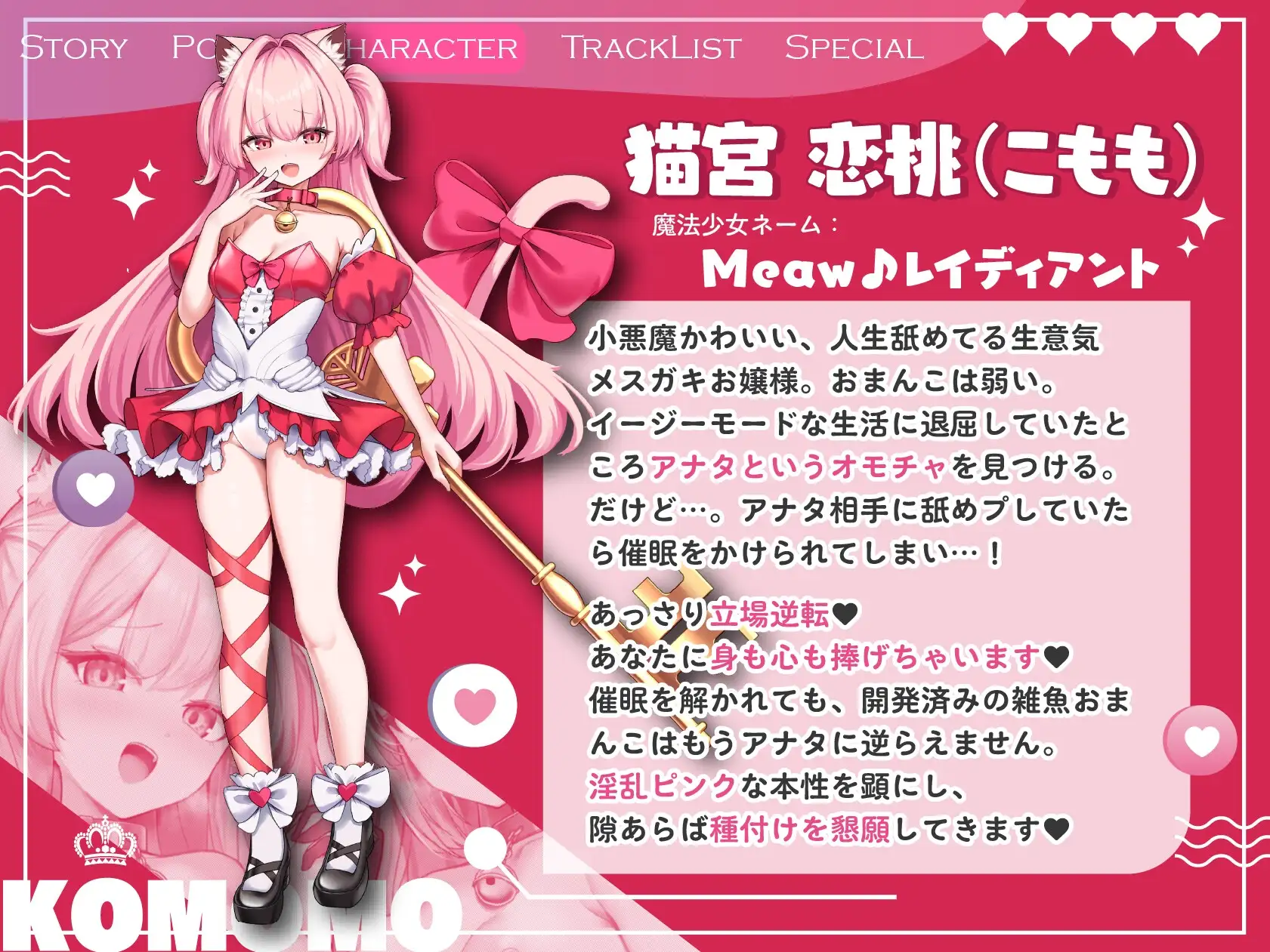 sub-image_2
