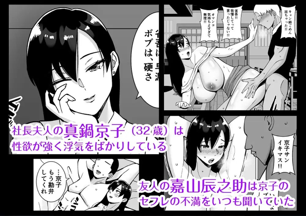 sub-image_0