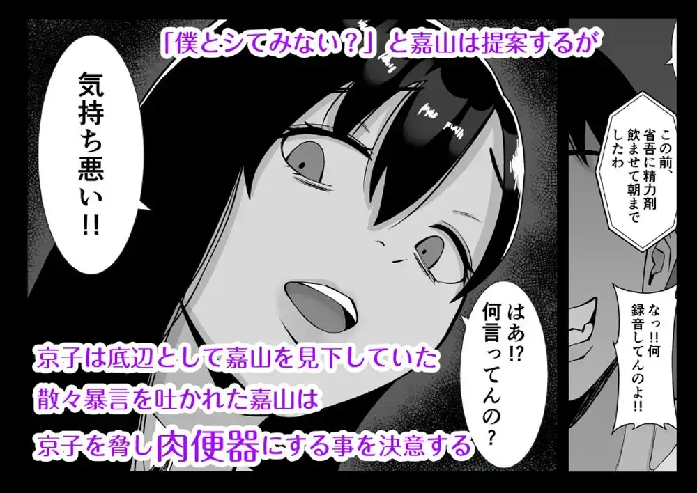 sub-image_1