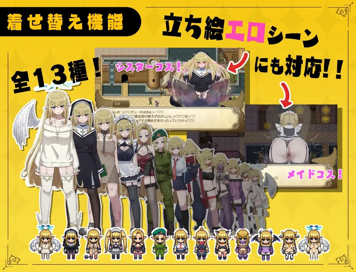 sub-image_3