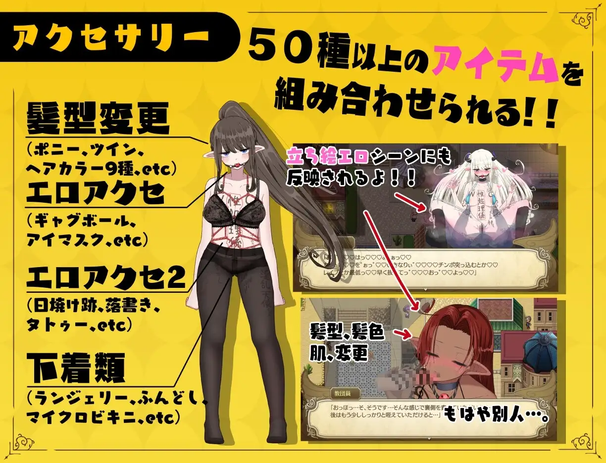 sub-image_4