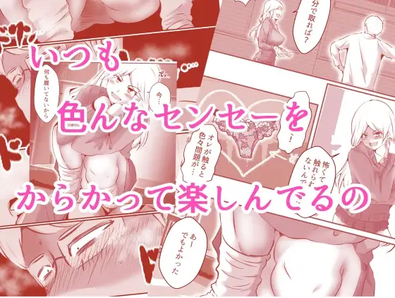 sub-image_1