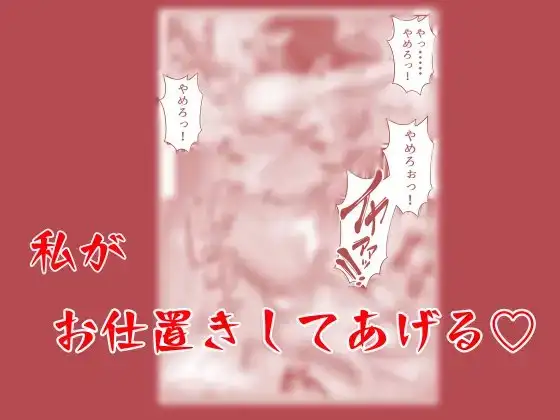 sub-image_7