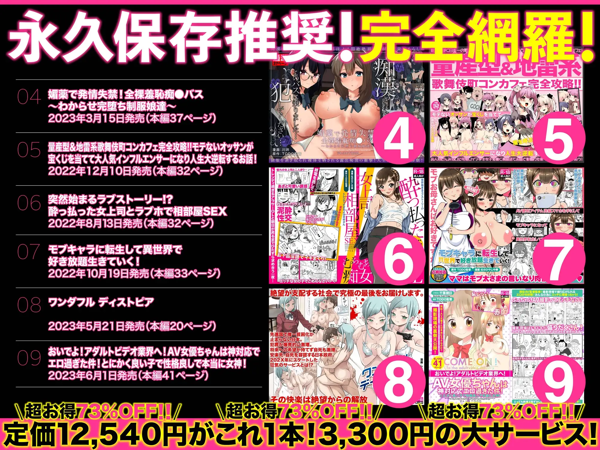 sub-image_2