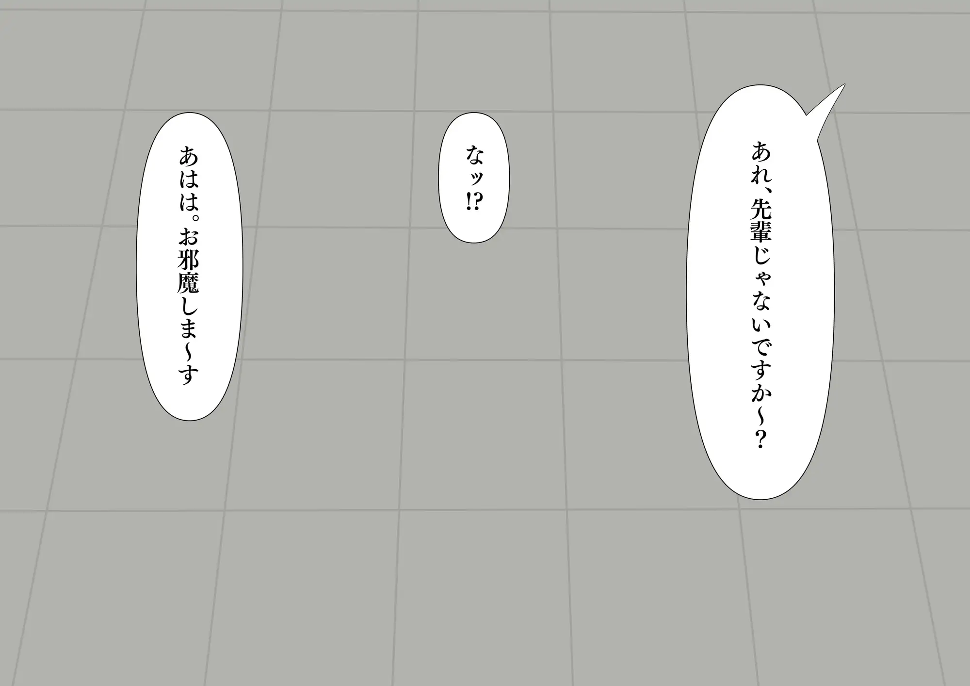 合宿中後輩マネージャーと大浴場でする話 エンタルピー エロ画像3