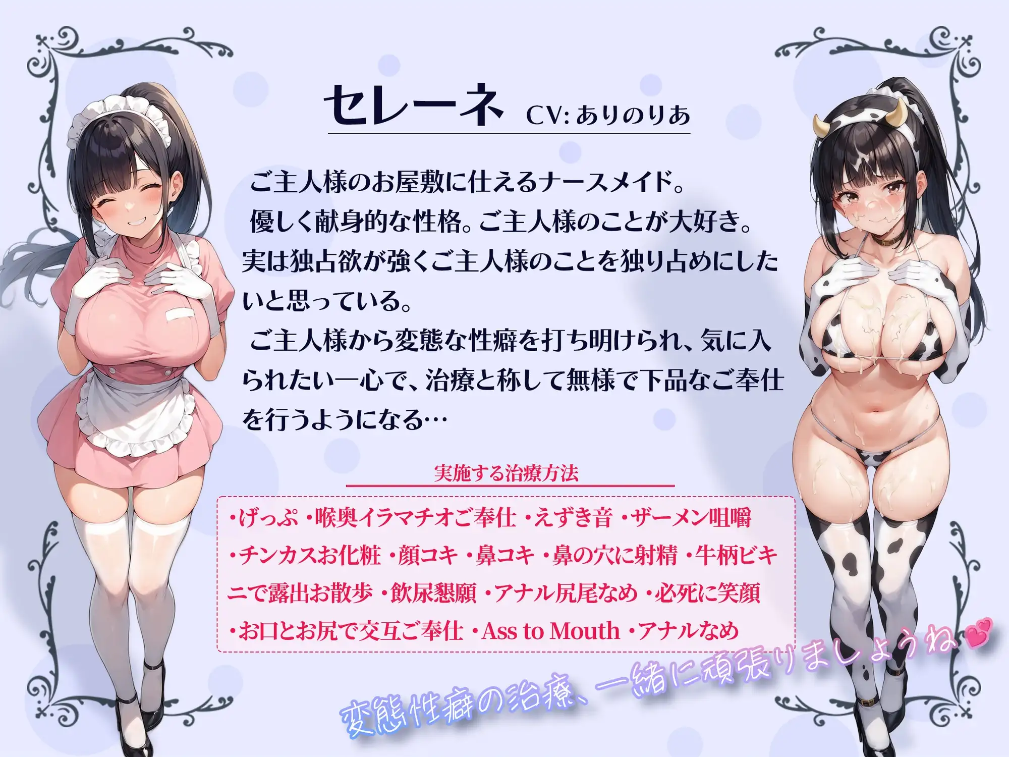sub-image_0