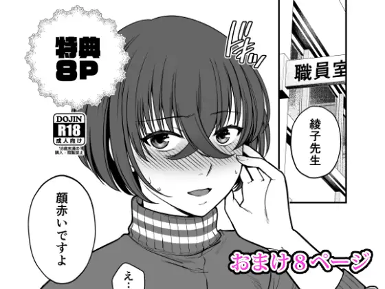 sub-image_4