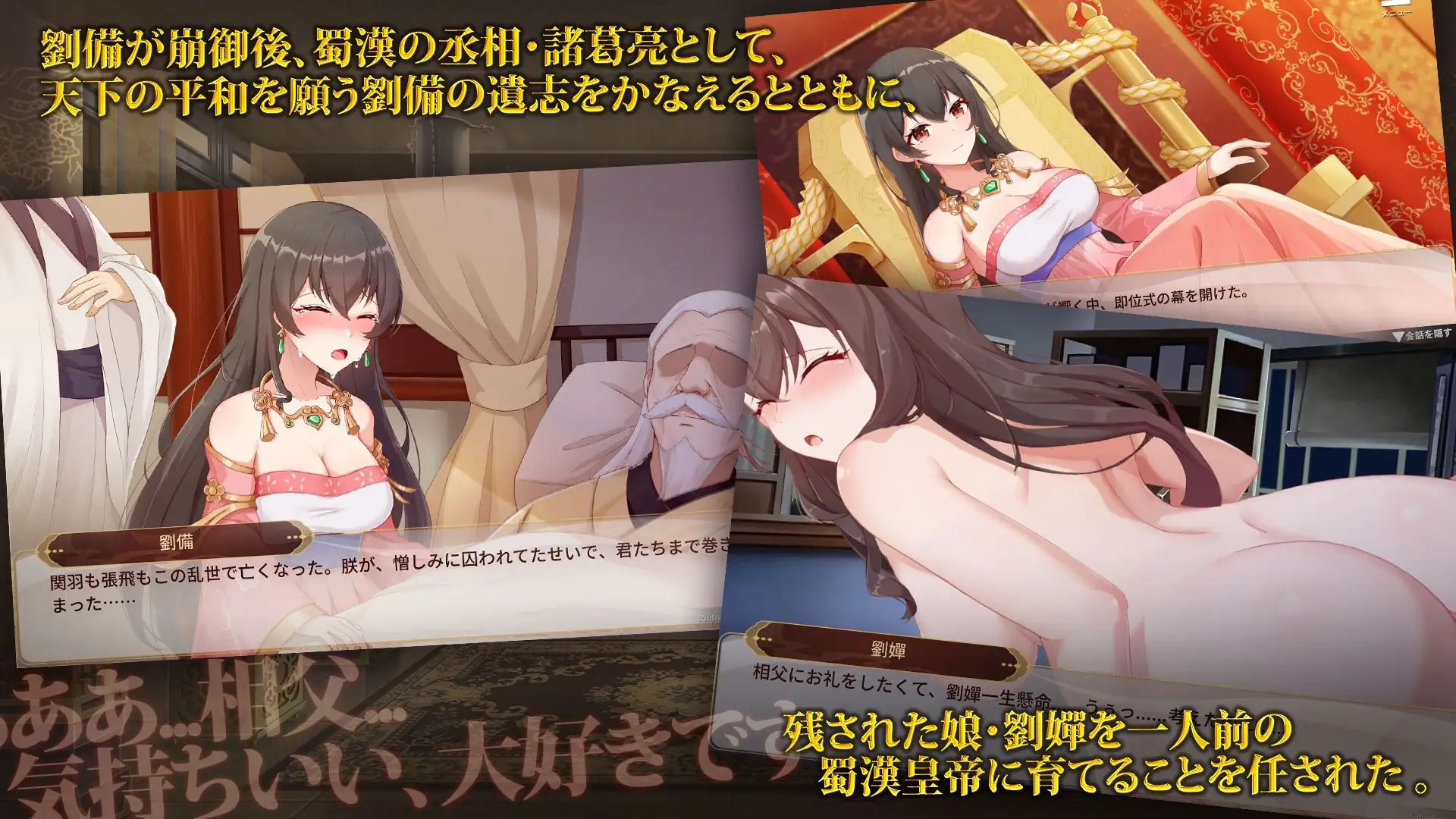 sub-image_0