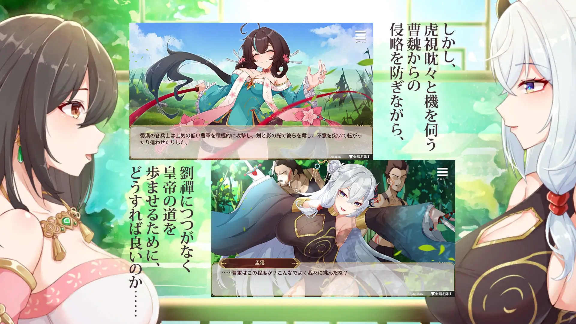 sub-image_1