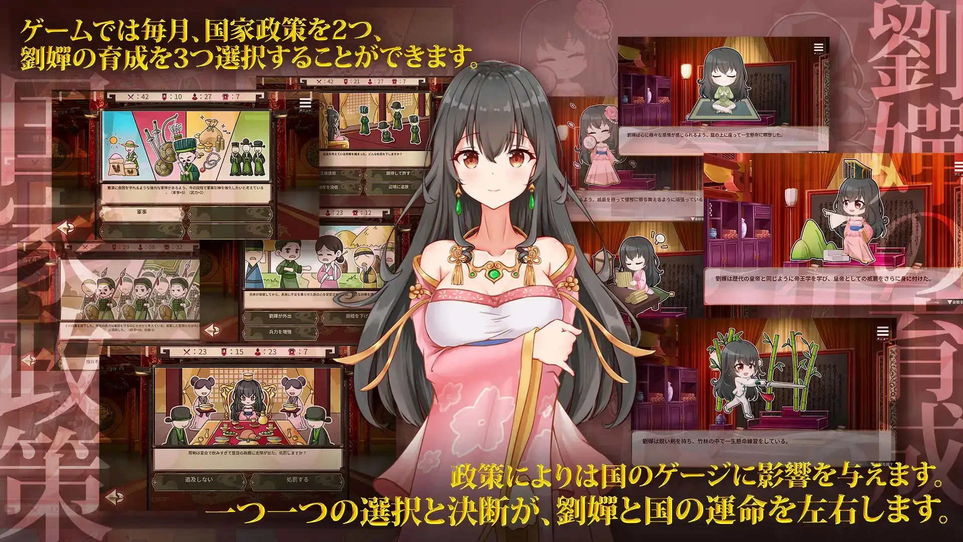 sub-image_3